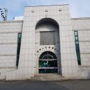 통영시공설봉안당 이미지