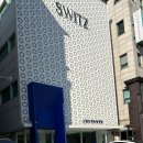 스위츠피부과의원 | [내돈내산] 압구정 피부과 울쎄라300샷 후기