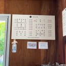 낙산 진면옥 | 낙산진면옥｜아이들과 함께 다녀온 양양 낙산진면옥 점심 후기
