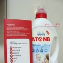 버드앤비 이미지