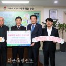 계화농협 이미지