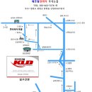 청평정미소 이미지