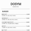 도심(DOSYM) 이미지