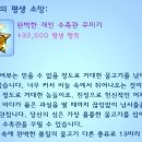 알비소파 이미지
