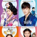 스튜디오홀호리(주) 스포츠동아