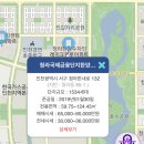 경인라이프 이미지
