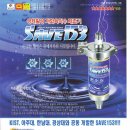 (주)코리아크린시스템