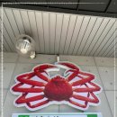 신선수산 이미지