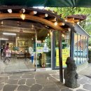 성미목장 이미지