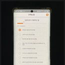 스마트인력사무소