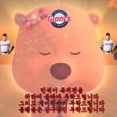 해피마인드 이미지