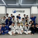 EZ유도관 이미지