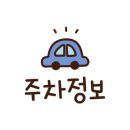 맛있는형제들 이미지