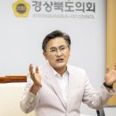 구시대구지사
