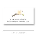 봄디자인 이미지