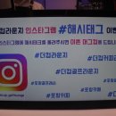 더컵커피라운지 이미지