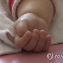 신생아 낳자마자 변기 빠뜨려 숨지게 한 20대 이미지