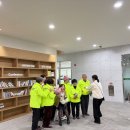 청양군 사회복지관 이미지