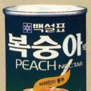 엉아네 이미지