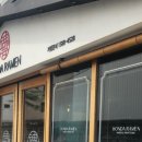 혼다라멘 - 용인시 수지구 풍덕천로129번길 8 | 혼다라멘