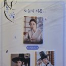 예스24스테이지 2관 이미지