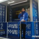 신연수사거리 이미지