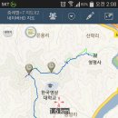 우리집식당 이미지