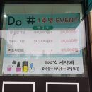 네일하라구 이미지