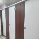 팔마체육관 화장실 이미지