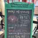 카페본타(정림창고) 이미지