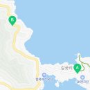거제구망휴게소