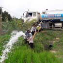 서후면행정복지센터 이미지