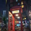 두진 당구장 네이버블로그