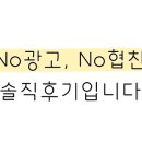 세븐일레븐SK뷰점