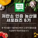 덕명농장 이미지