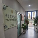 인정법무사합동사무소 이미지