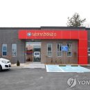 남산보건진료소 이미지