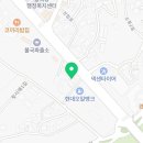 둥지타코엔커피 경주본점 이미지