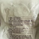 원격대학형태 | 부산 신평역 블루리본, 돼지국밥 맛집 "정짓간 신평본점" 미쉐린 빕구르망 (포장 후기)