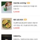 KIN COFFEE(킨커피)