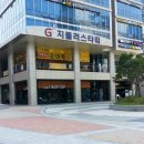 지플러스타워 이미지