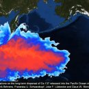 일본 후쿠시마 오염수 방류시 시뮬레이션 이미지
