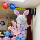 성언유치원 이미지