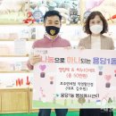 호주면세점직영할인점 이미지