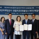 (주)골프존유원홀딩스 이미지