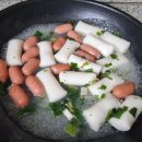 왕떡볶이