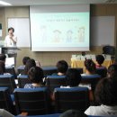 인천고잔중학교 이미지