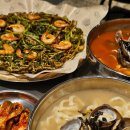바지락칼국수 이미지