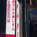 매곡1로R 이미지