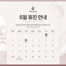 바른뇌신경과의원 네이버블로그